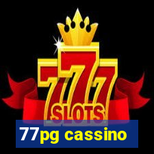 77pg cassino